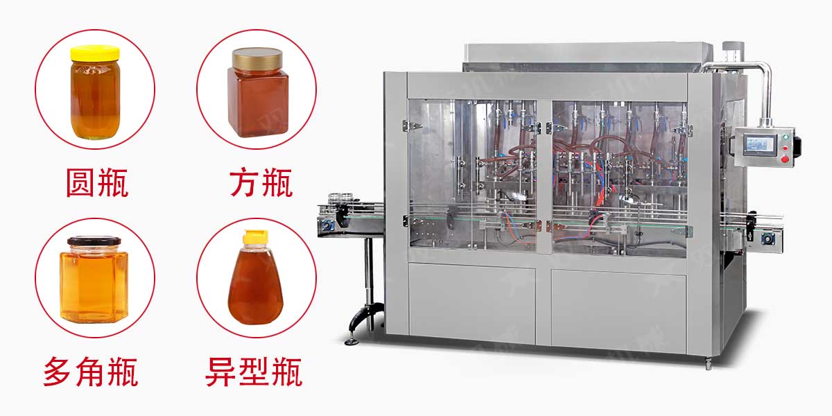 蜂蜜免费在线看片网址械-5