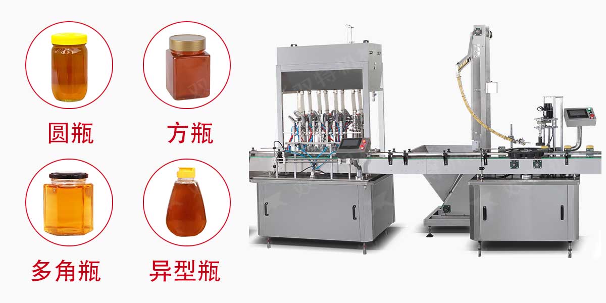 蜂蜜柚子茶免费在线看片网址-5