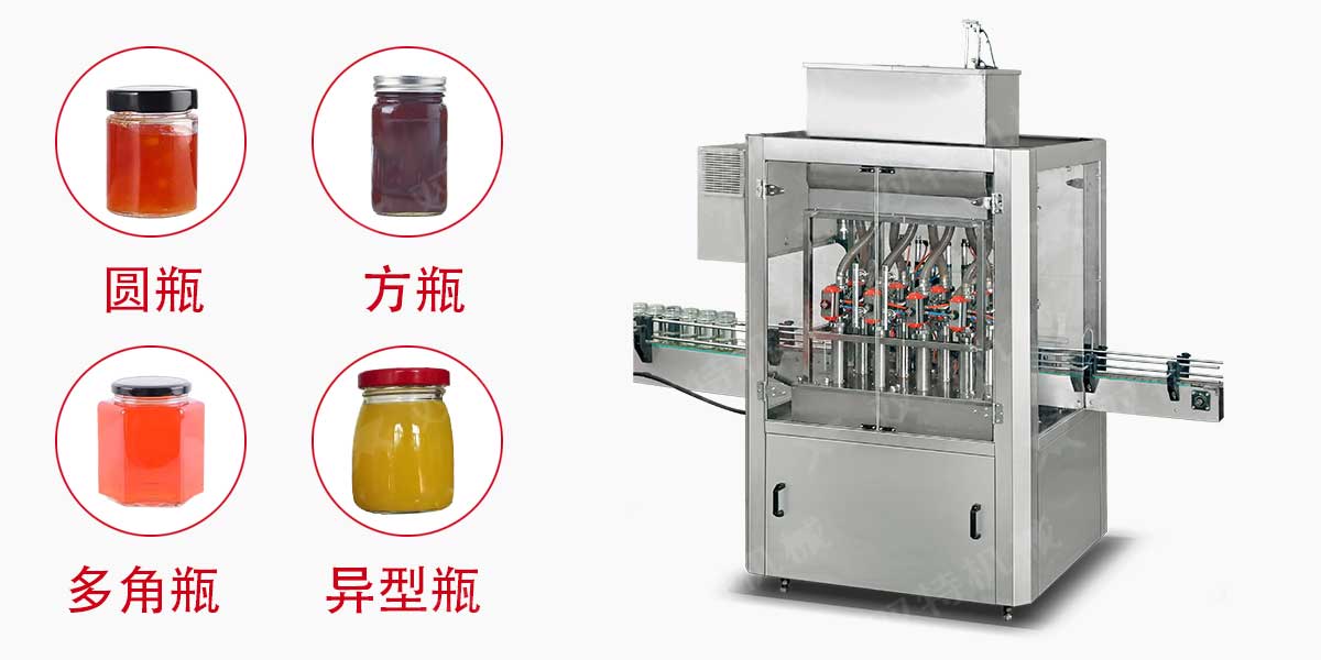果酱免费在线看片网址械-2