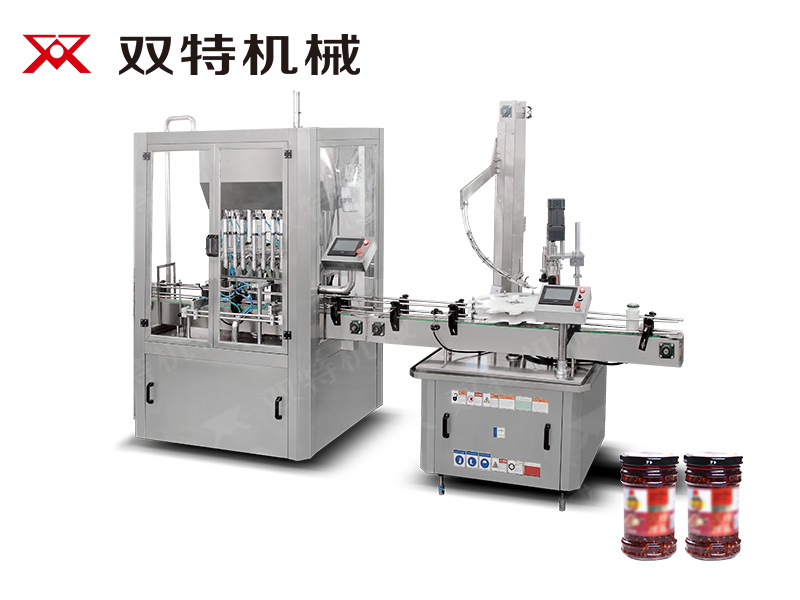 辣椒酱免费在线看片网址