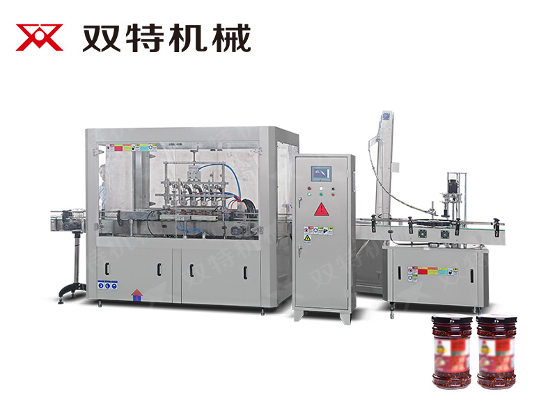 辣椒酱免费在线看片网址